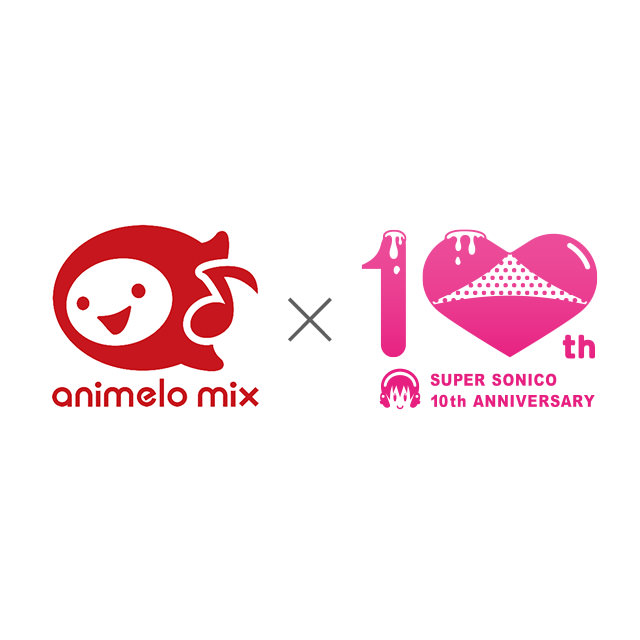 すーぱーそに子10周年特設｜すーぱーそに子 Official Website