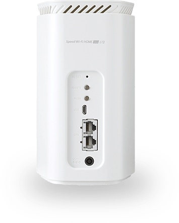 Speed Wi-Fi HOME 5G L13 - ずっとネット お客様サポートサイト