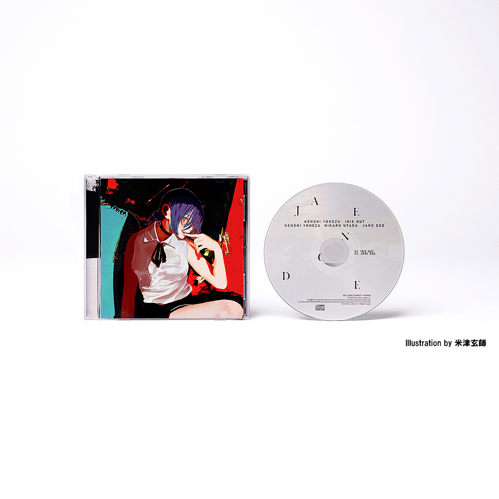 CDJapan : IRIS OUT / JANE DOE [Regular Edition] Kenshi Yonezu CD Maxi