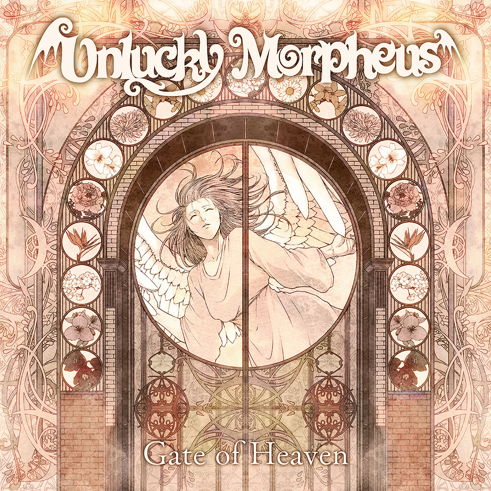 CDJapan : Gate of Heaven Unlucky Morpheus CD Album