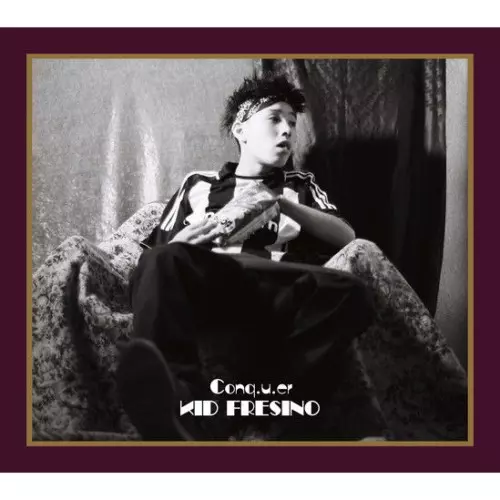 長らく廃盤状態だったFLA$HBACKS (Febb+jjj+KID FRESINO) の1st CD