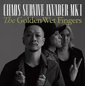 THE GOLDEN WET FINGERS(チバユウスケ・中村達也・イマイアキノブ)商品