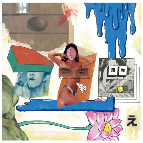 ENTH商品一覧｜PUNK｜ディスクユニオン・オンラインショップ