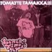 止マッテタマッカ!!/LUNCH TIME SPEAX/ランチ・タイム・スピークス