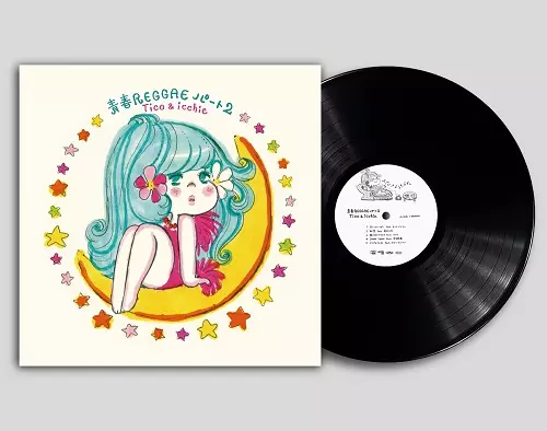 Tico&Icchie商品一覧｜REGGAE｜ディスクユニオン・オンライン