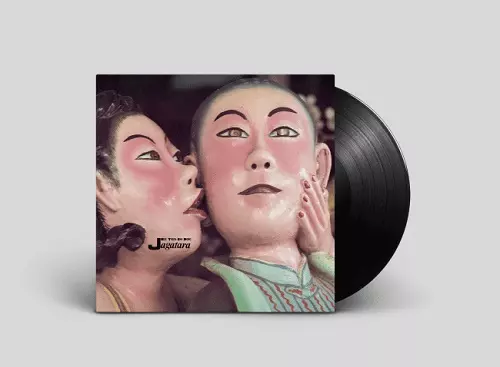 JAGATARA / じゃがたら商品一覧｜ディスクユニオン・オンライン