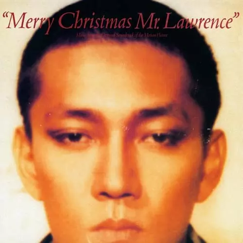戦場のメリークリスマス(オリジナル・サウンドトラック)(LP)/RYUICHI