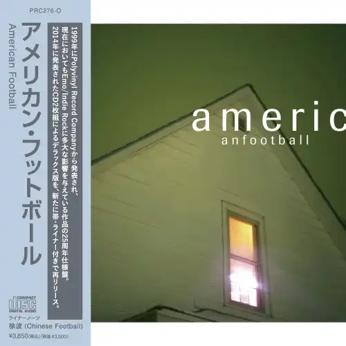AMERICAN FOOTBALL / アメリカン・フットボール商品一覧｜PUNK