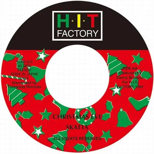 CHRISTMAS EVE / クリスマス・イブ/SKATTA/1983年リリース山下達郎の