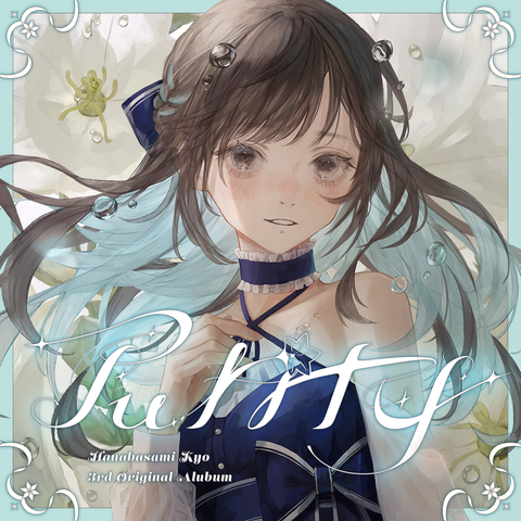 HUNTER X HUNTER NEXT EPISODE SCENE 3 / 「ハンター×ハンター