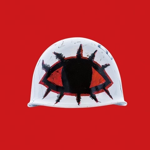 大衆に告ぐ(LP)/ZIBAKU/自爆/ファーストアルバム「大衆に告ぐ