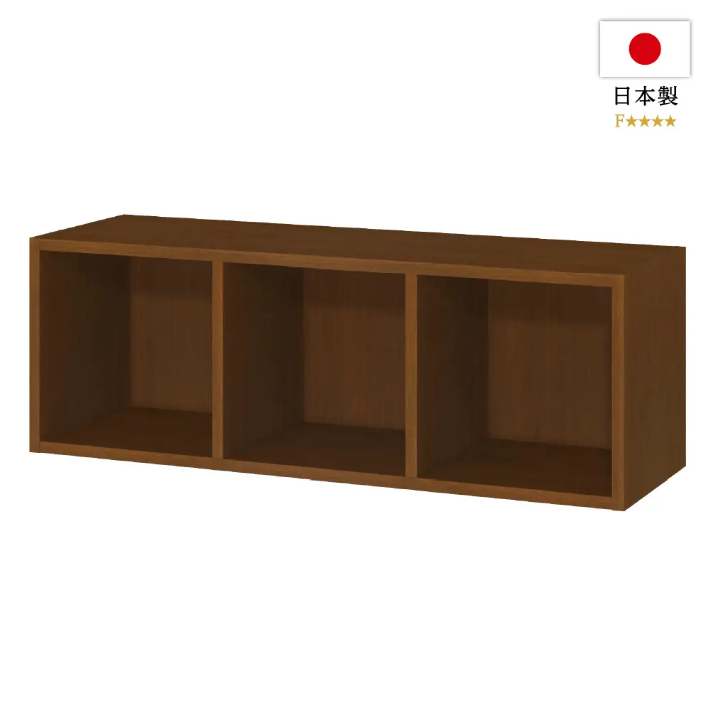 純国産レコードラック 3BOX ブラウン/レコードラック｜CD・レコード