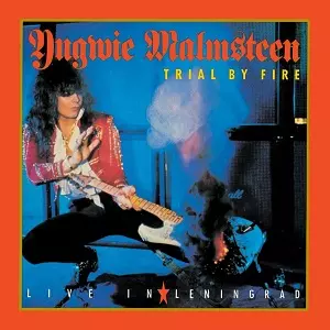TRIAL BY FIRE :LIVE IN LENINGRAD / トライアル・バイ・ファイア<紙