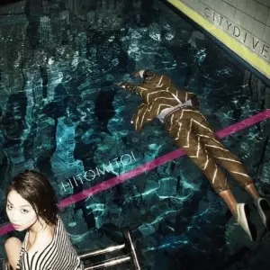 CITY DIVE EP/一十三十一｜日本のロック｜ディスクユニオン