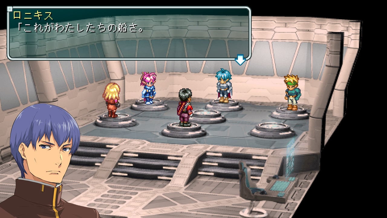 STAR OCEAN -First Departure R- | My Nintendo Store（マイ