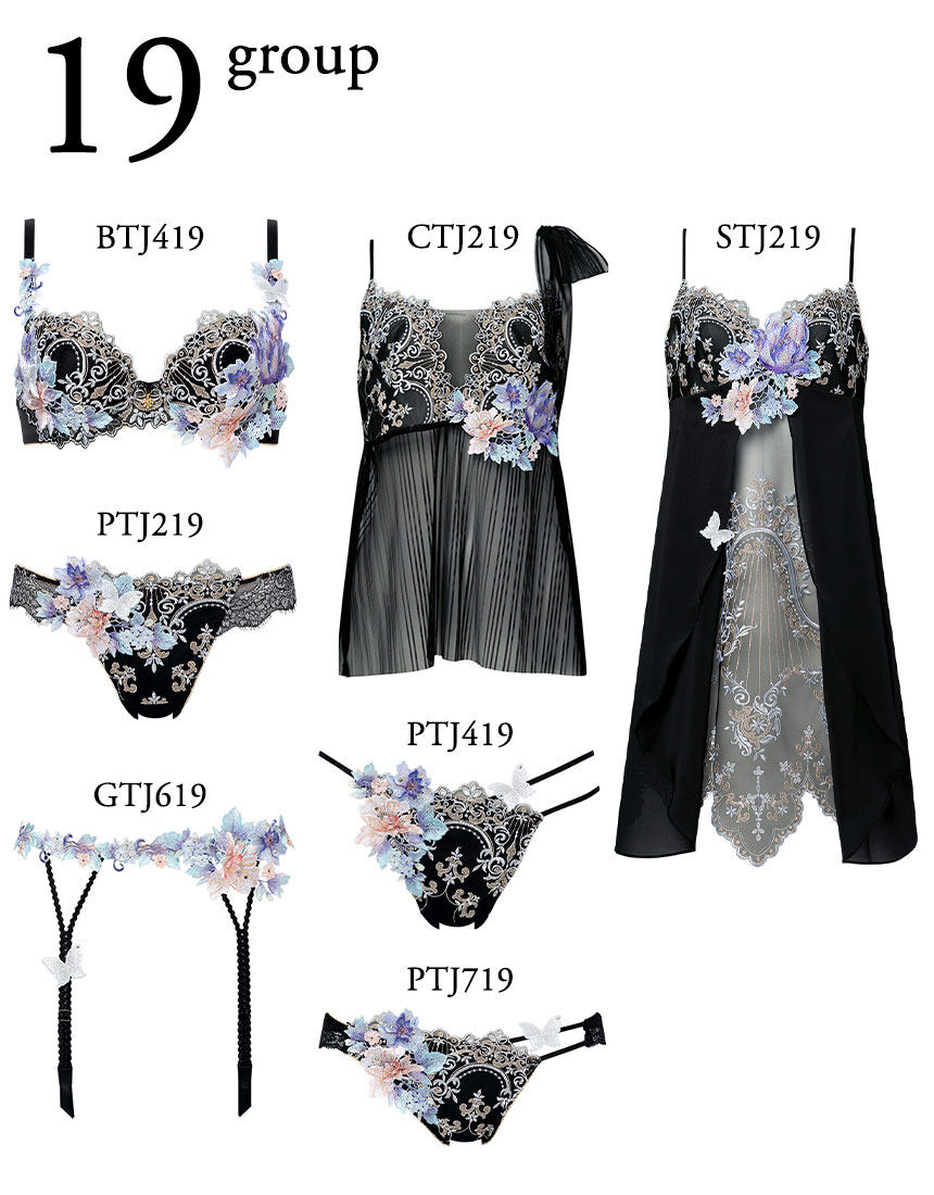 サルート 【限定発売商品】 スリップ STJ219｜ワコール直営の公式下着