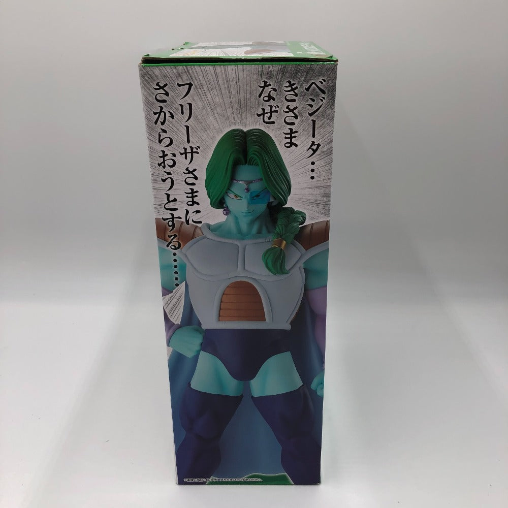 BANDAI ザーボン 「一番くじ ドラゴンボール EX 恐怖!!フリーザ軍