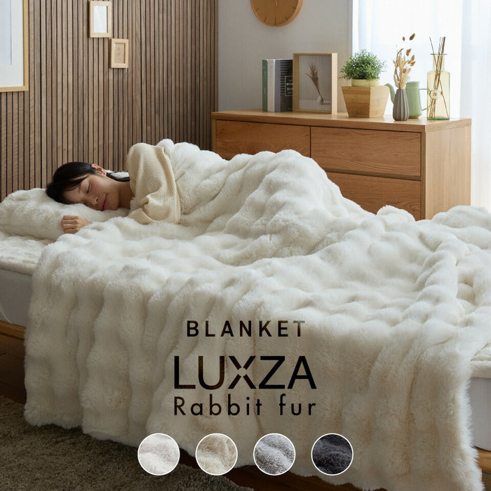もこもこ毛布 LUXZA ラグザ ラビットファー シングル セミダブル