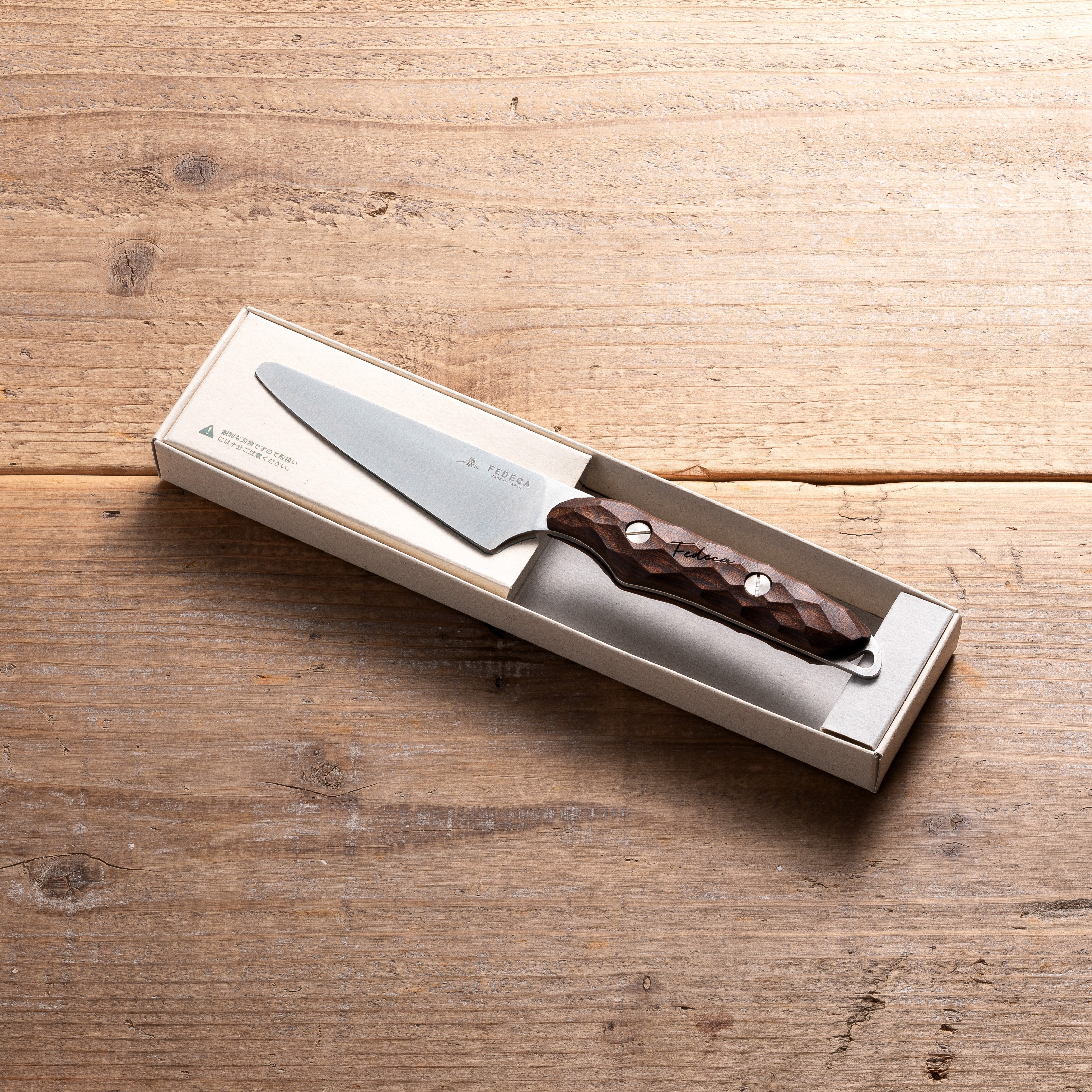 FEDECAのこども包丁 名栗ブラウン 13,750円