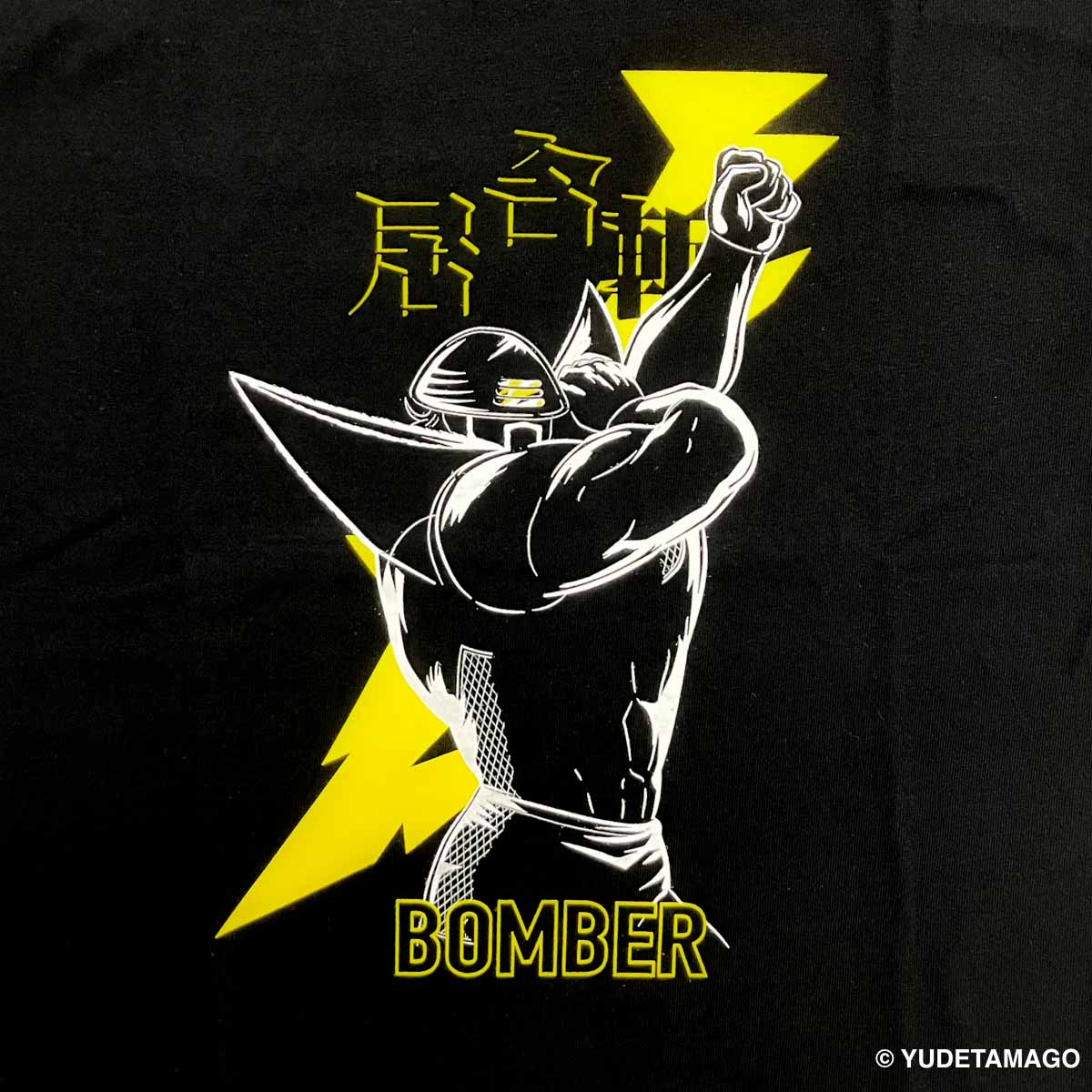 TOHOKU ザ・サムライ Tシャツ – キン肉マン公式オンラインストア KIN29.COM