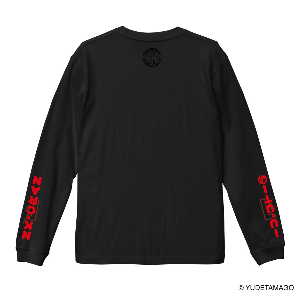 TOHOKU 肉のカーテン ロングスリーブTシャツ – キン肉マン公式