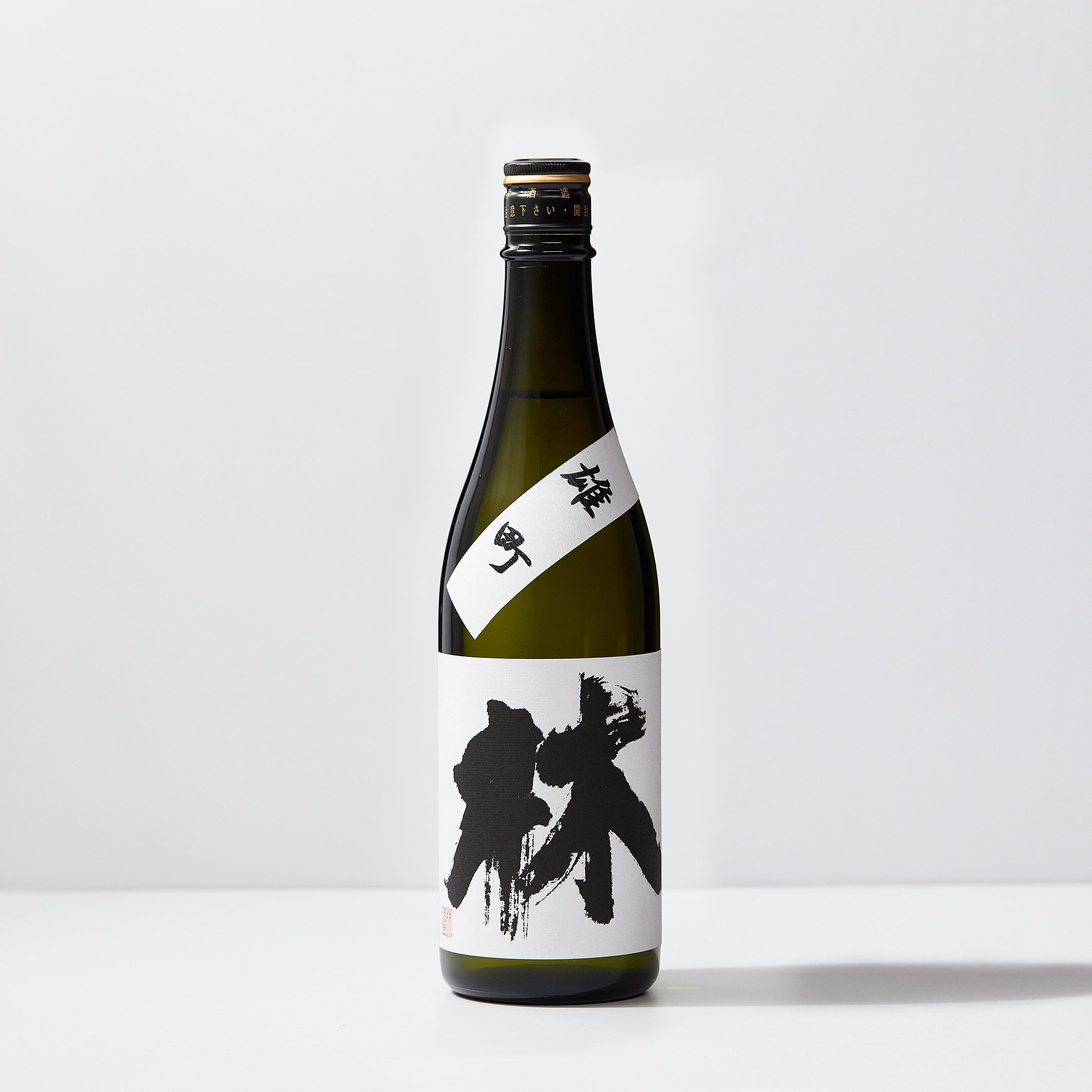 林 純米吟醸 雄町 火入れ – sakejump online