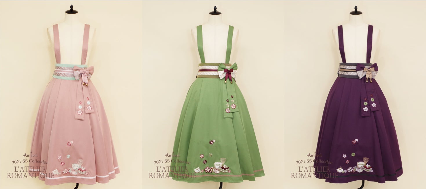 ◇春花便りのお茶会シリーズ◇ | Amavel BLOG