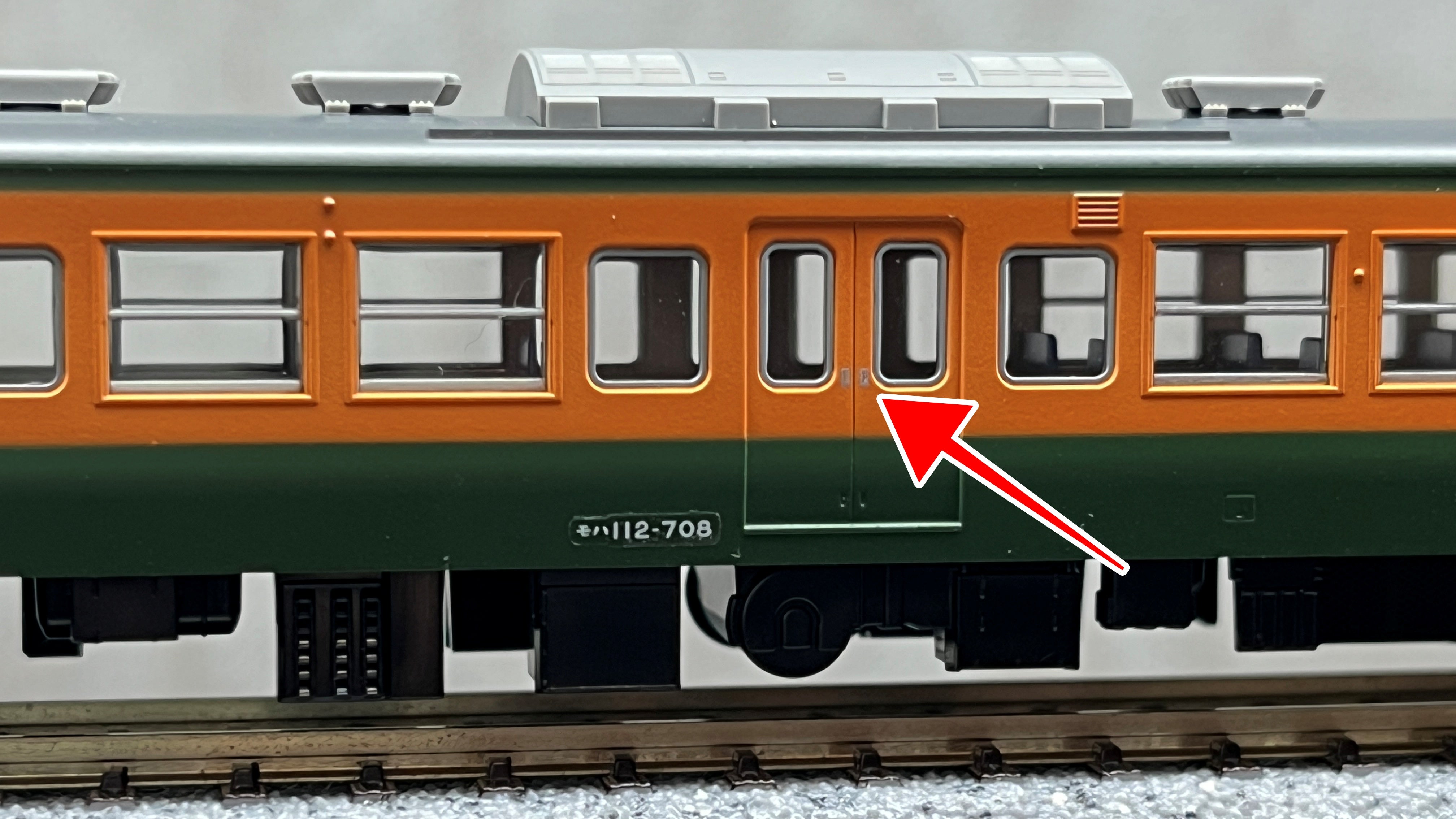 Tomix113系700番台開封 | HIDEKYUブログ