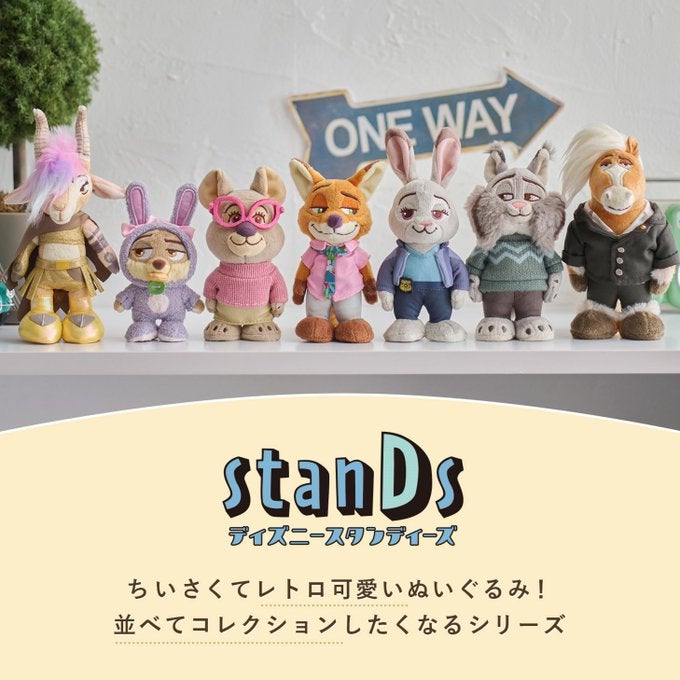 ディズニーストア】1/13にズートピア2のスタンディーズが発売されます