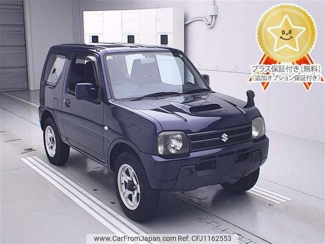 2014 Suzuki Jimny JB23W - Car Price $7,806