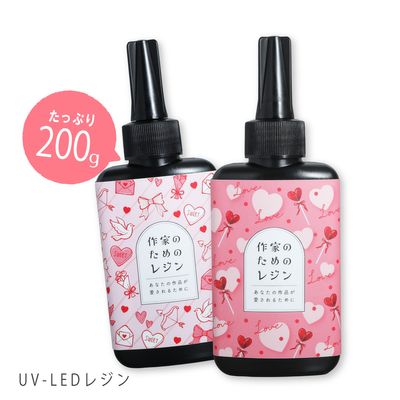 レジン液・着色剤・関連アイテム商品一覧 | クロッチャショップ