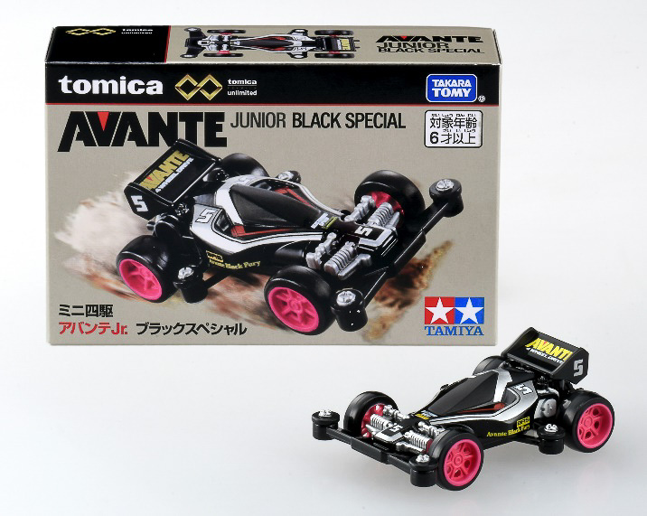 ミニ四駆「アバンテJr.」のダイキャスト製ミニカー誕生！