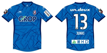 2021選手背番号オーセンティックユニフォーム 先行予約販売開始の