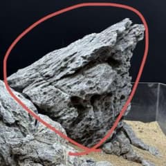 きら様専用 MSS-6874 セレクト品青龍石31cm親石 龍王石 竜王石 - メルカリ