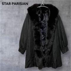 STAR PARISIAN】ハーフコート ライナー付（ラム） フォックスファー