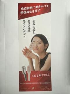 LED VLift Brush 光美容機器（顔、身体全身） - メルカリ