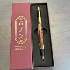 ボナンペン 本花梨瘤源平 シャーペン 真鍮金具 新品未使用 - メルカリ