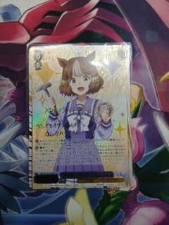 サポーター ベルノライト ウマ娘 ws ssp サイン ヴァイス - メルカリ