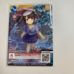 東雲つむぎ オンゲキ カードSR - メルカリ