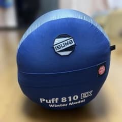 山好き様専用 ISUKA Puff 810 EX 冬用寝袋 ネイビー - メルカリ