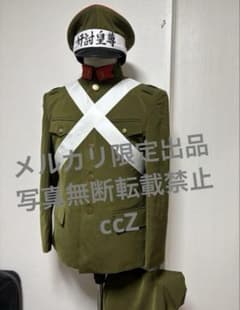 明治陸軍 日本軍 青年将校 二二六事件 軍装フルセット - メルカリ