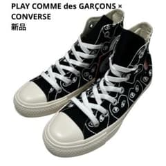 新品 プレイ コムデギャルソン PLAY コンバース オールスター 23 CDG