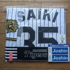 阪神 才木浩人 レプリカユニフォーム90周年ホーム Lサイズ クリア