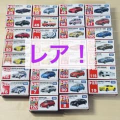トミカ 赤箱 絶版 廃盤 希少 レア！ まとめ売り 30台 ① - メルカリ