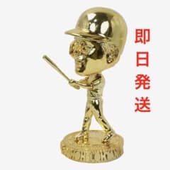 m15952329900_1.jpg?1750942544