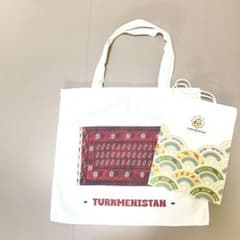 トルクメニスタン♡万博限定♡トートバッグ♡ショッパーセット♡新品