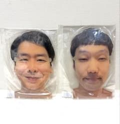 新品未使用品】眼鏡平場♦︎男性ブランコアクリルスタンド♦︎浦井