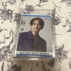 町田啓太 劇団EXILE JAM フォトカード サイン入り - メルカリ