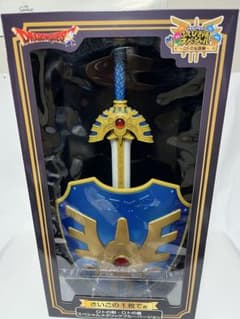 m16499529818_1.jpg?1734242213