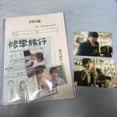 m16864229020_1.jpg?1765118653